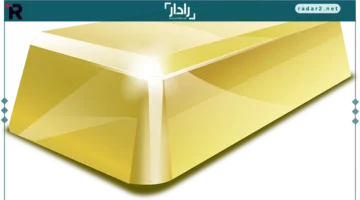 الذهب يقترب من ذروته القياسية مع تصاعد توقعات خفض الفائدة بسبب بيانات التضخم الأمريكي